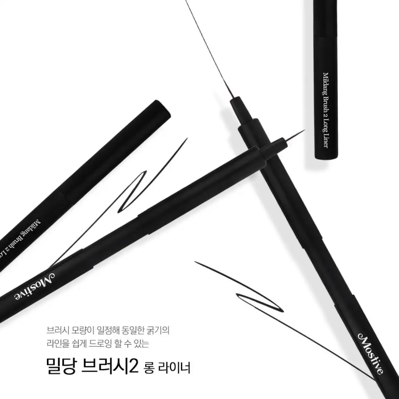 The Mostive Mildang Brush Long Liner 0.6 features a sleek, minimalist design with a push mechanism that allows for easy storage by pressing the brush like a pen. This innovative product offers a convenient and practical solution for makeup enthusiasts who value both functionality and style.