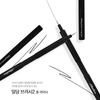 The Mostive Mildang Brush Long Liner 0.6 features a sleek, minimalist design with a push mechanism that allows for easy storage by pressing the brush like a pen. This innovative product offers a convenient and practical solution for makeup enthusiasts who value both functionality and style.