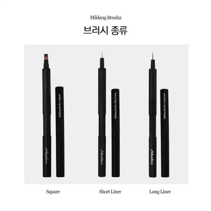 Long, sleek, and innovative makeup brushes from the Mostive Mildang brand, featuring a push mechanism for easy storage and portability. The brushes come in a variety of shapes, including square, short liner, and long liner, catering to diverse makeup application needs.