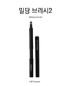 Mostive mildang brush square #4 - A unique push-button makeup brush with a compact design that allows for easy storage and application, perfect for on-the-go touch-ups.