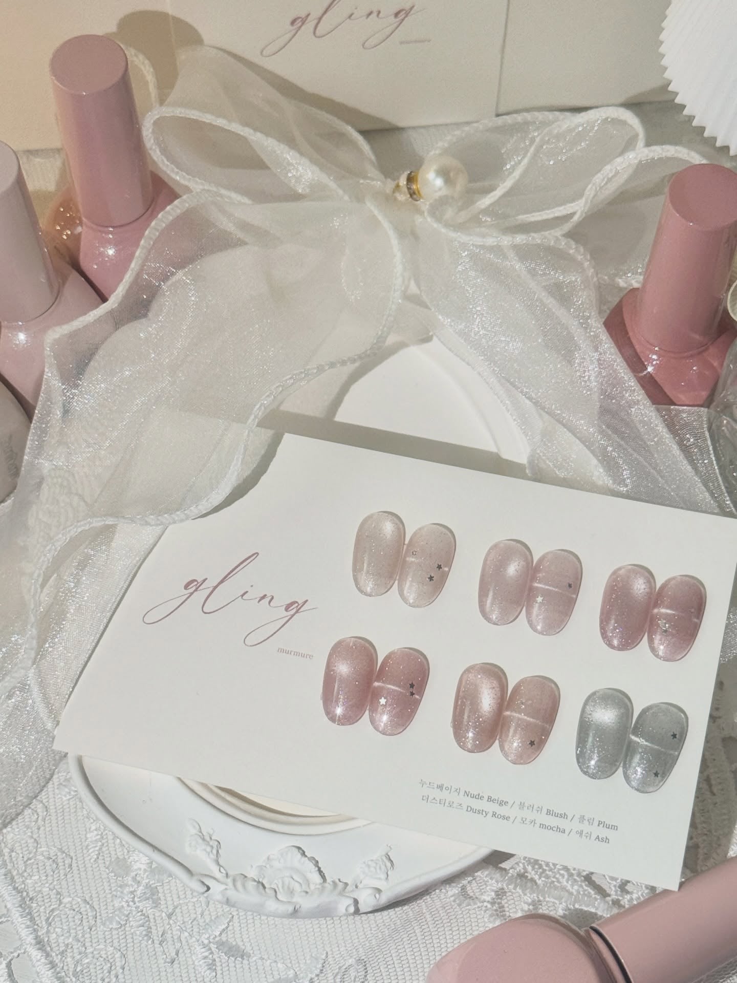 MURMURE Gling Collection - 6pcs/set - Gel