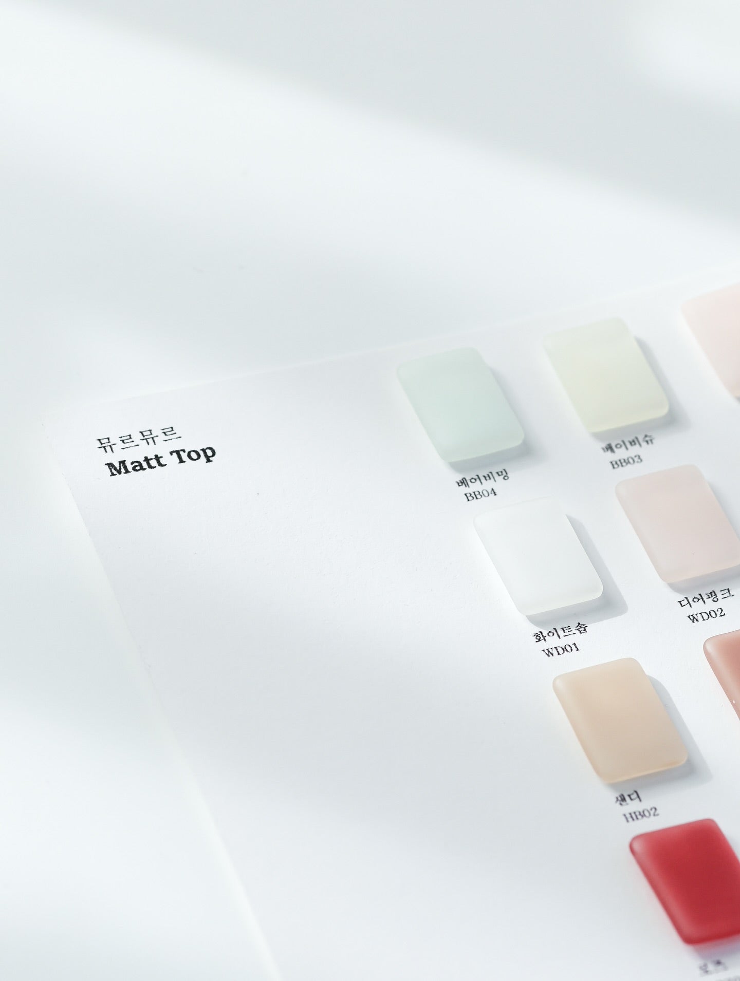 MURMURE Matte Top (10g) - Gel