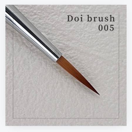Nailbayo Brush #05 (Nail Brush Set)