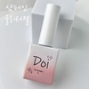 NAILBAYO DOI Champagne Gliter (10ml) - Gel