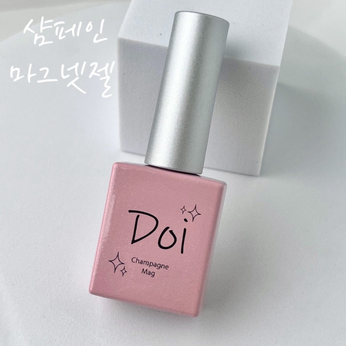 NAILBAYO DOI Champagne Magnet (10ml) - Gel