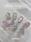 Nailbayo Shiny Magnet #01 - Gel