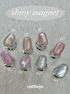 Nailbayo Shiny Magnet #01 - Gel