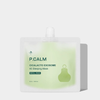 P.CALM SG-026 Cicalacto Exosome 45 Sleeping Mask [Refill Pack] - Skin Care