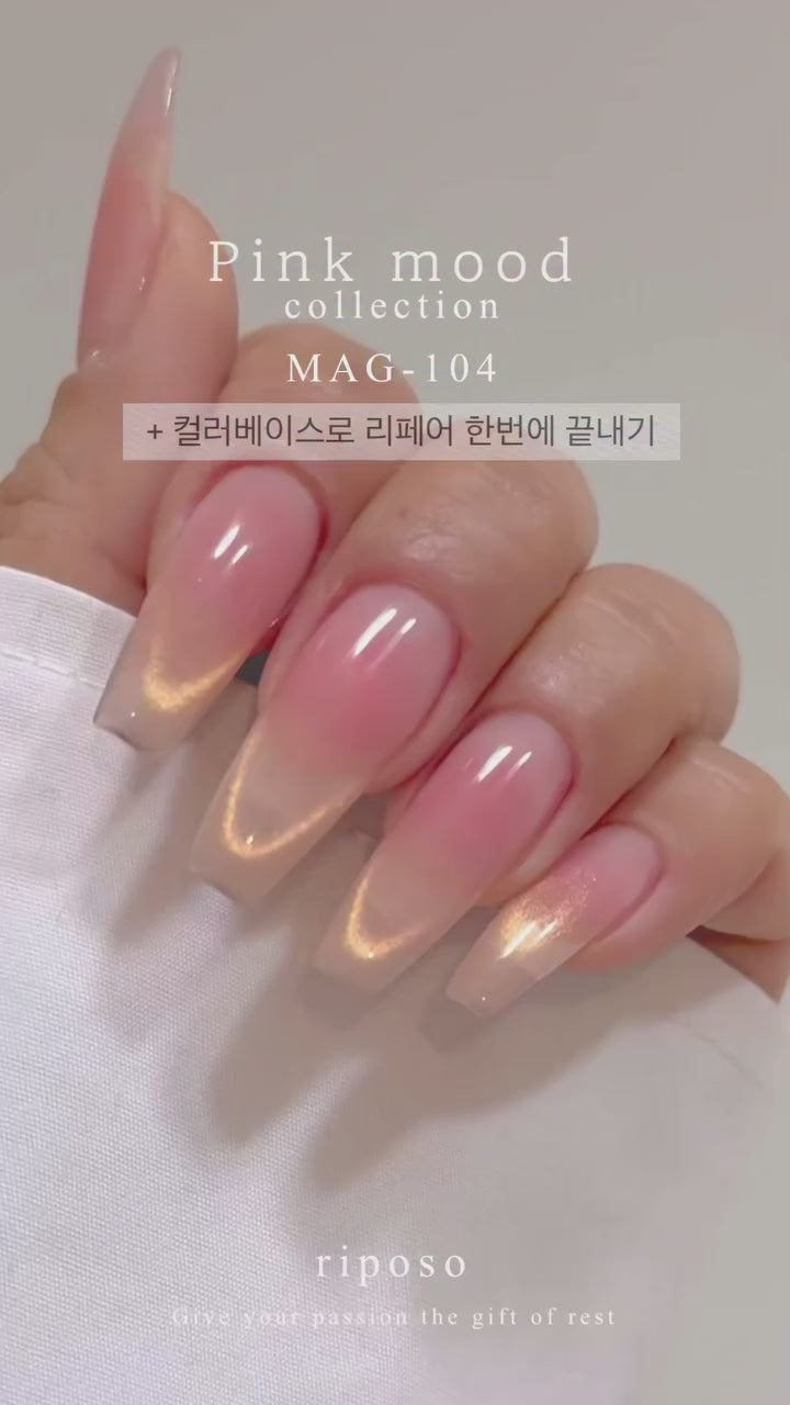 RIPOSO Gel Polish Sets | Korean Nail Gel Collections – Pretty Yeppuda