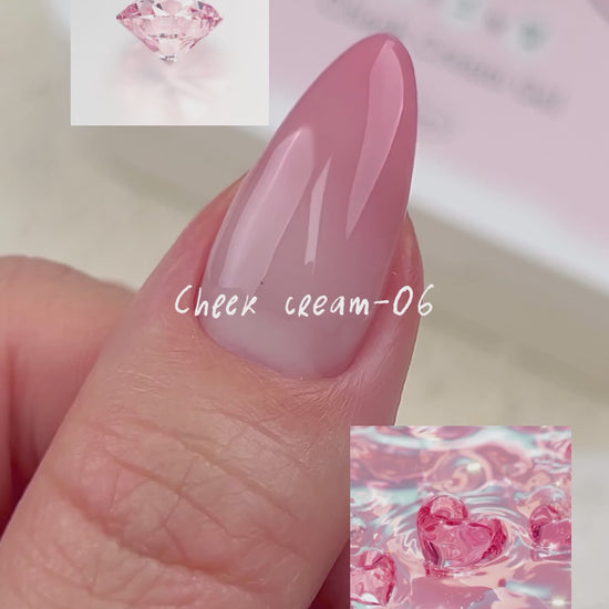 Nailbayo Cheek Cream Gel CK06 pink finish demonstration; one shade from the CK01–CK06 palette.