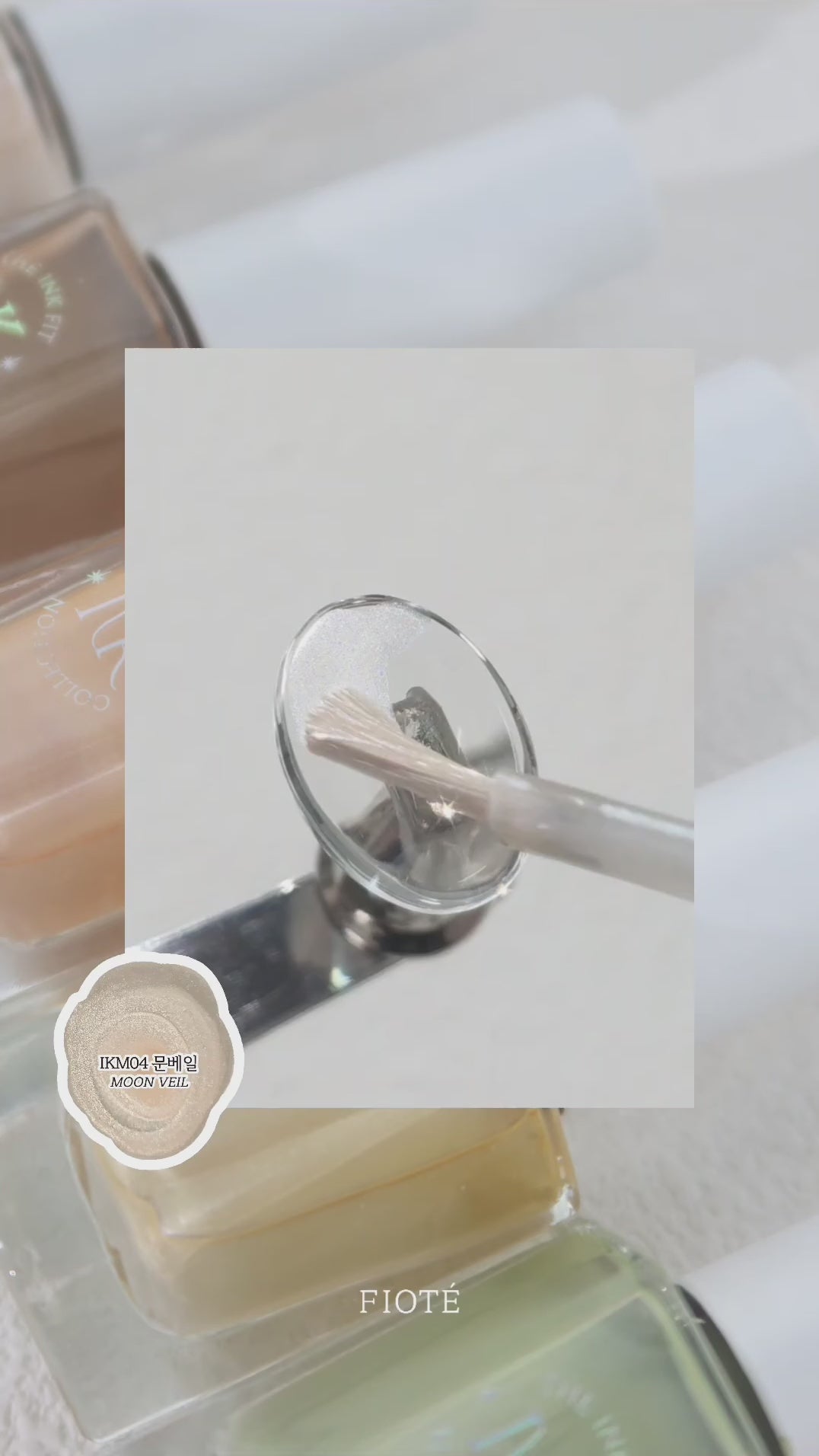 FIOTE Haze five-colour ink swatch demonstration