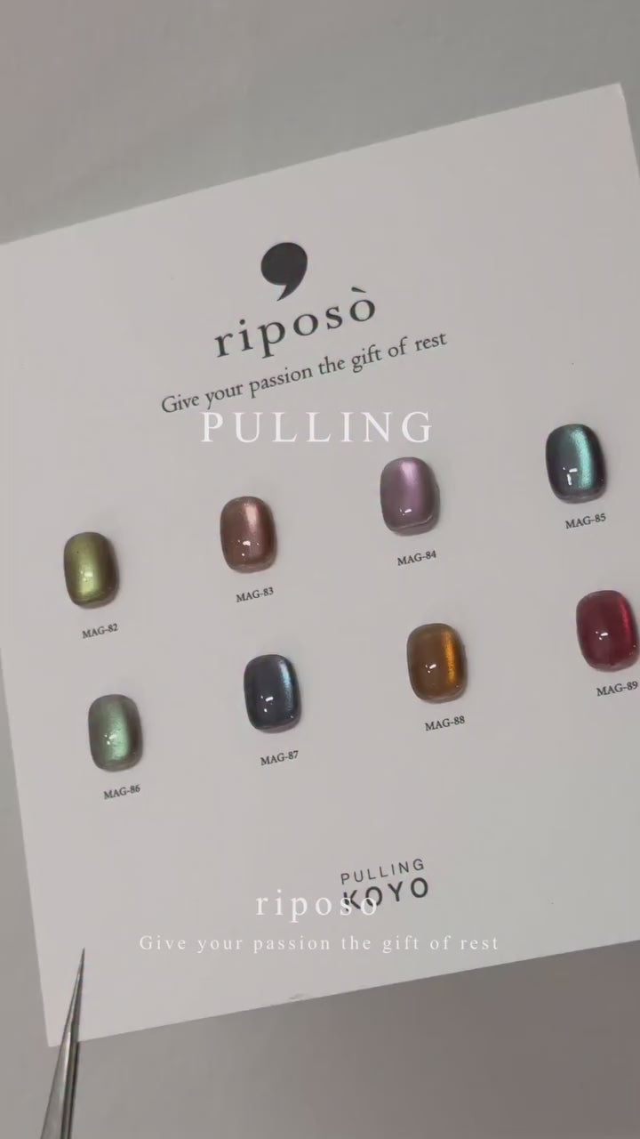 Korean Nail Polish - RIPOSO Pulling Koyo Collection – Pretty Yeppuda