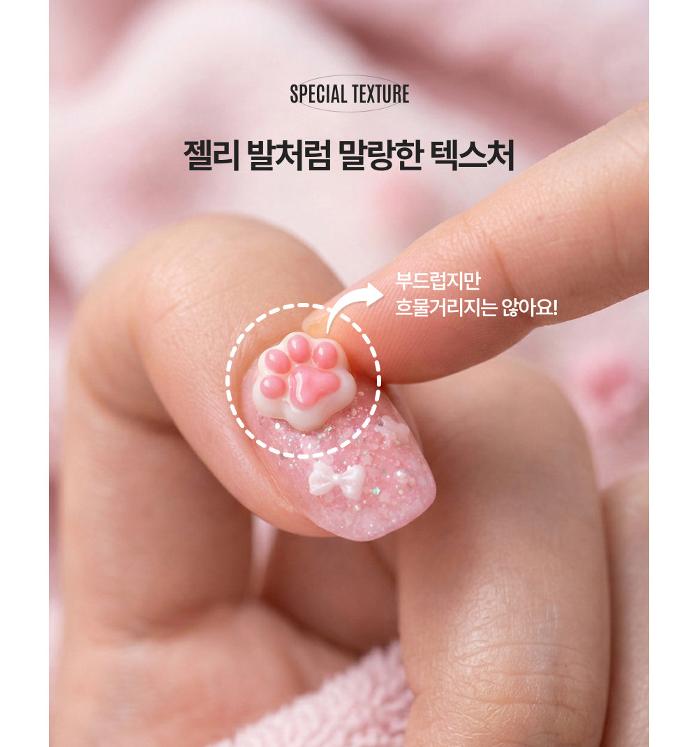 VIEWGEL Malang Fit Mold Gel 30 ml – detail 1