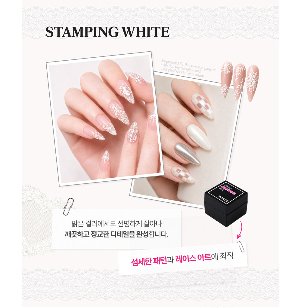 CREAR Stamping Gel White 5 ml – detail 1