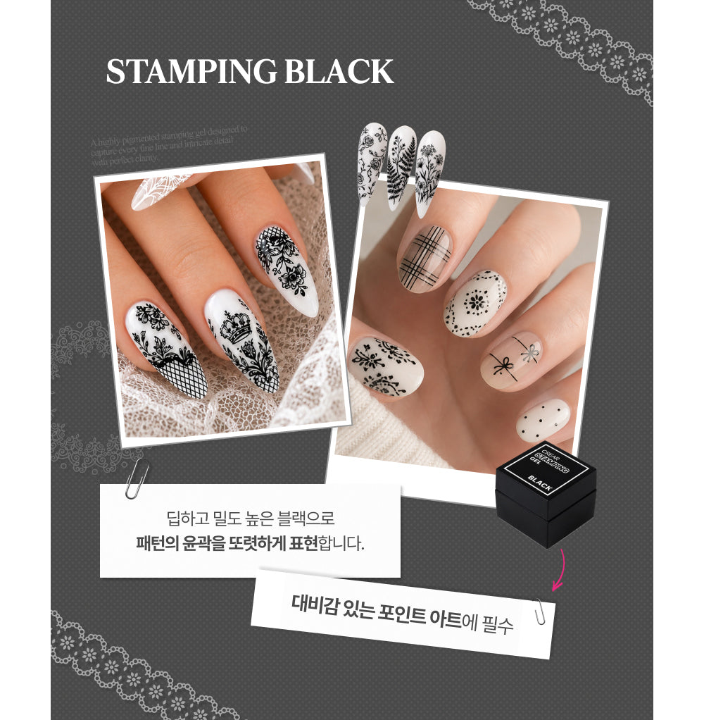 CREAR Stamping Gel Black 5 ml – detail 1