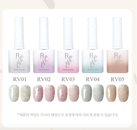 REVE IN NAIL Blurring You - 5pcs/set - Gel