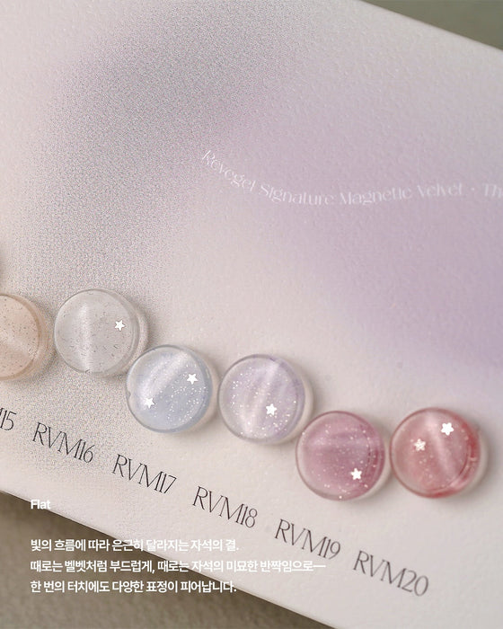 REVE IN NAIL Flat Velvet X Magnet - 10pcs/set - Gel