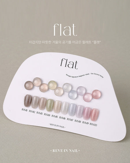 REVE IN NAIL Flat Velvet X Magnet - 10pcs/set - Gel