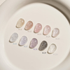 REVE IN NAIL Pure Glimmer - 10pcs/set - Gel