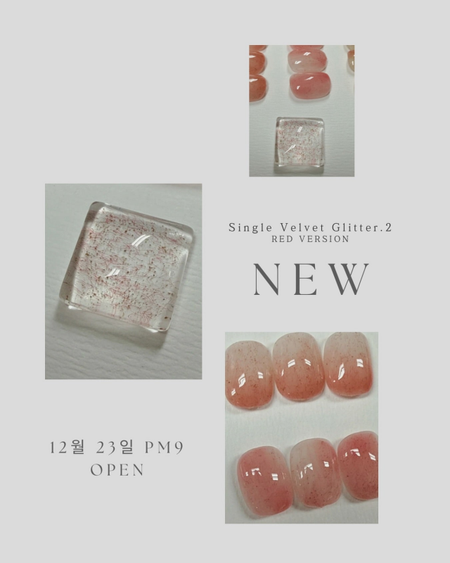 RIPOSO GL21 (Single Velvet 2) - 10ml - Gel