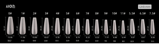 RIPOSO Just 10 Tip Matte Coffin Slim 300 pcs - Tools