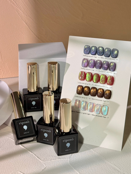 RIPOSO Pulling Layered 2 Magnetic Gels - 5pcs/set - Gel