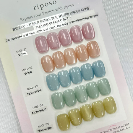 RIPOSO Pulling Gleam C - MAG32 (10ml) - Gel