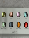 RIPOSO Pulling Koyo Collection 8pcs/set - Gel