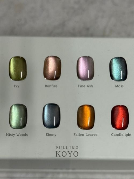 RIPOSO Pulling Koyo Collection 8pcs/set - Gel