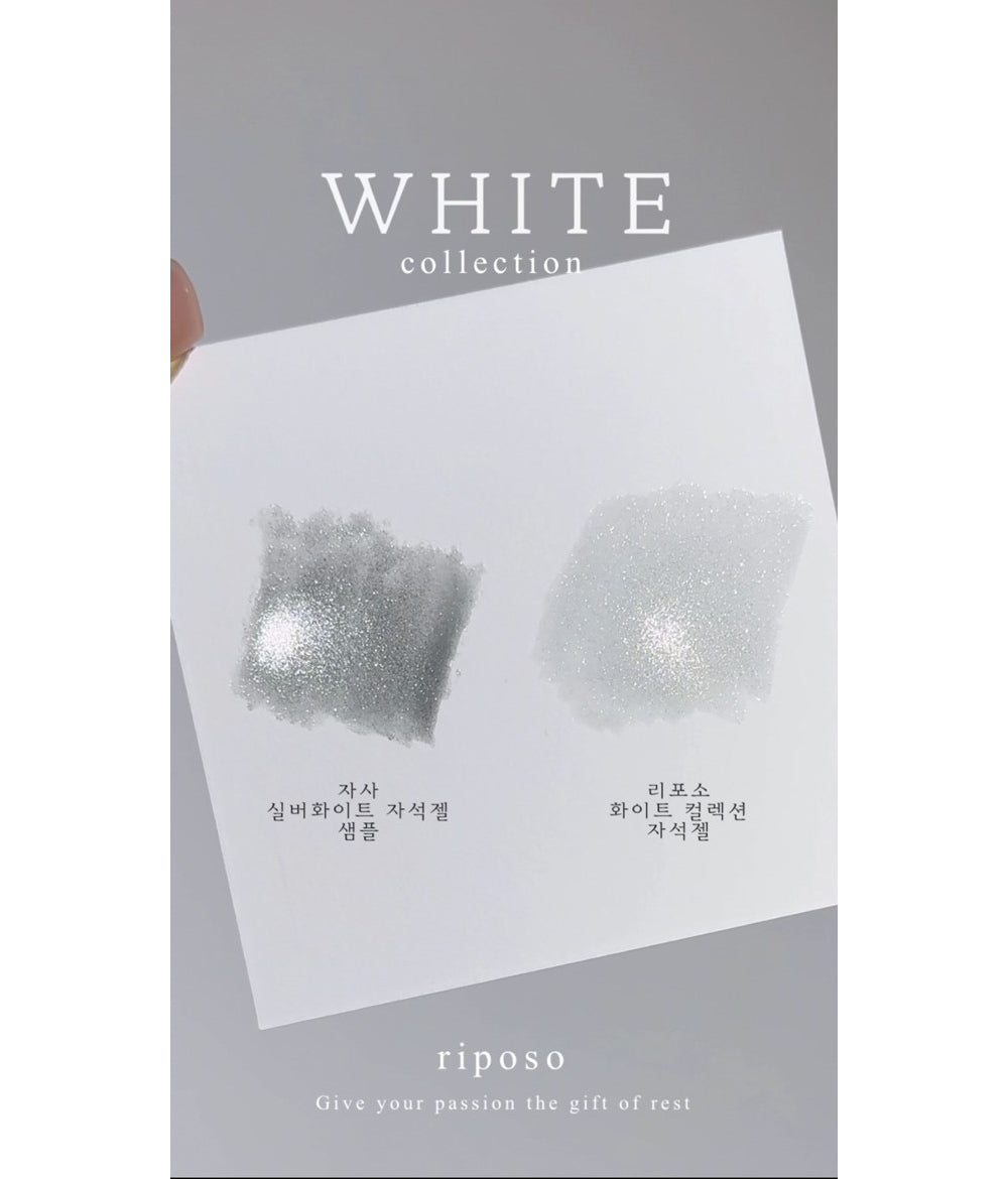 RIPOSO White Magnet Gel Polish Set (4pcs) - Korean Nail Gel Collection - Gel