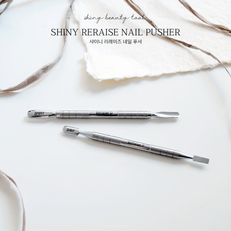 SHINY - Raise Pusher F - Tools