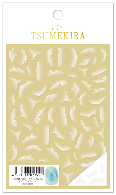 Detailed and elegant Japanese nail art stickers featuring a natural stone crack pattern in a classic neutral tone, perfect for enhancing any nail design. The Tsumekira MAKI × ROND CRACK product (NN-MAK-003) offers a versatile and high-quality nail art solution for Shopify customers seeking a refined, textured look.