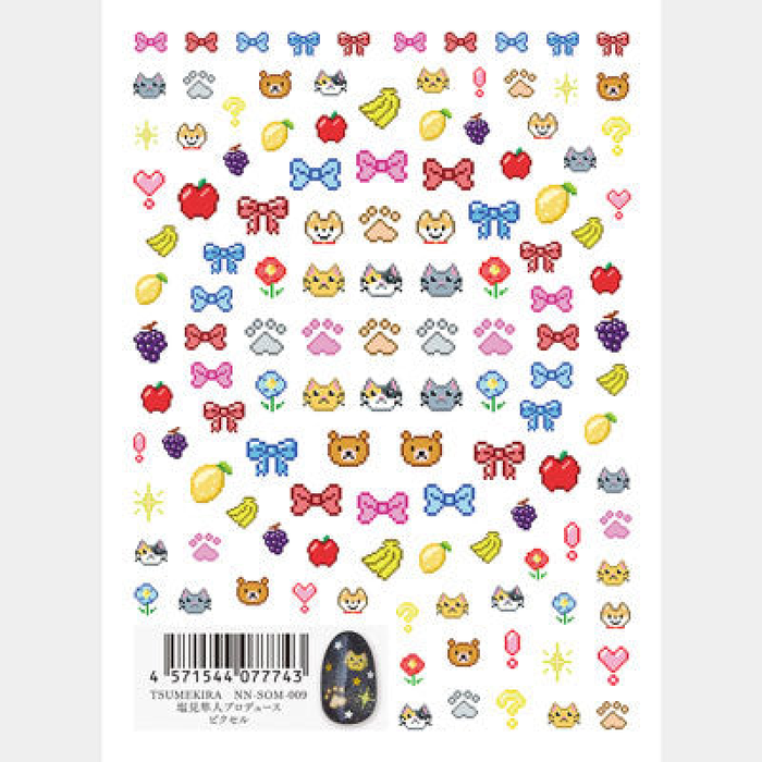 Tsumekira nn-som-009 - Nail Art