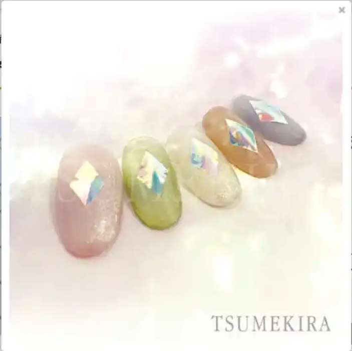 Decorative diamond-shaped Aurora film stickers in various pastel colors, featuring the Tsumekira brand name, ideal for adding eye-catching accents and details to nail art, decorations, and more. The stickers come in a versatile size of 88mm x 150mm, with a sheet size of 88mm x 120mm, allowing for customizable and creative applications.
