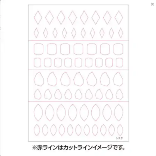 Blank white nail sticker template featuring various diamond and teardrop shapes arranged in rows, indicating the product's versatile design capabilities for nail art.
