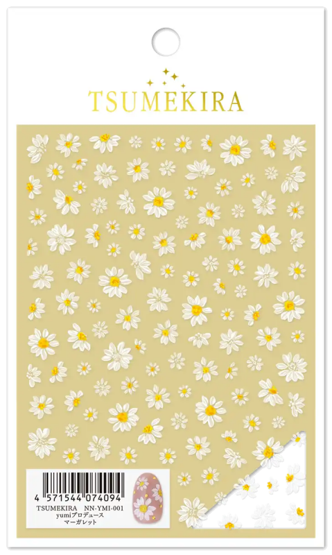 Delicate and serene white daisy floral nail art stickers by the Japanese brand TSUMEKIRA, featuring a scatter of small and medium-sized blooms in a sunny yellow background. This versatile design can be used year-round to add a touch of natural beauty to nails. The product dimensions are 88mm x 150mm, with a sheet size of 88mm x 120mm.