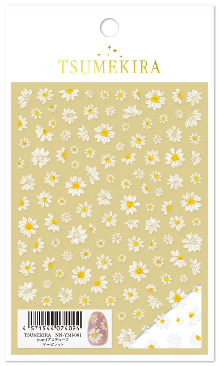 Delicate and serene white daisy floral nail art stickers by the Japanese brand TSUMEKIRA, featuring a scatter of small and medium-sized blooms in a sunny yellow background. This versatile design can be used year-round to add a touch of natural beauty to nails. The product dimensions are 88mm x 150mm, with a sheet size of 88mm x 120mm.