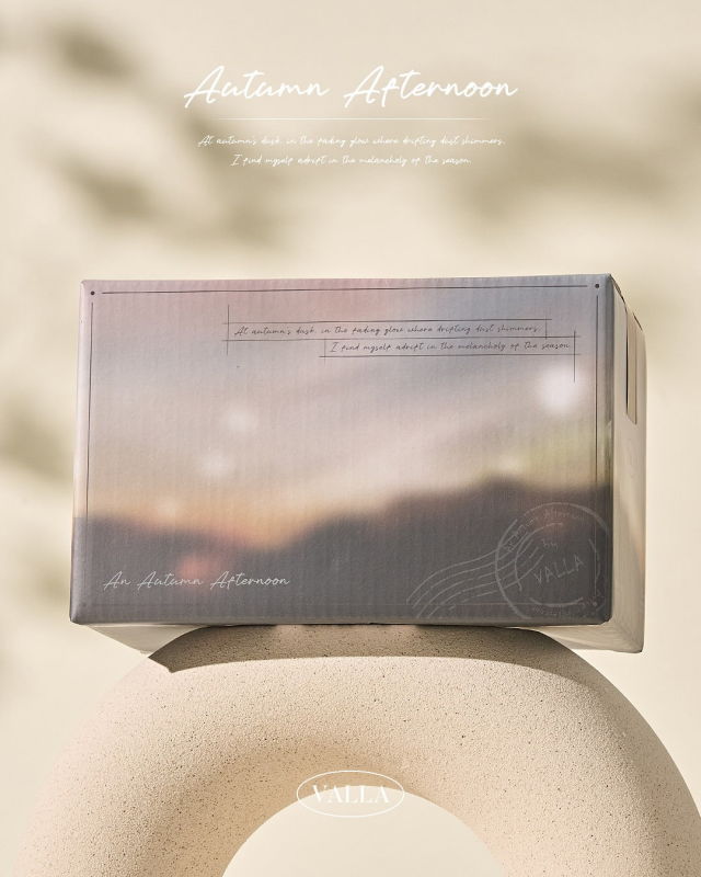 VALLA Autumn Afternoon Collection 7pcs/set - Gel