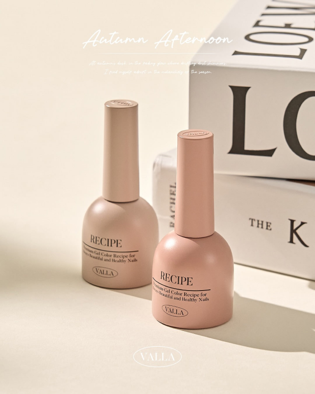 VALLA Autumn Afternoon Collection 7pcs/set - Gel