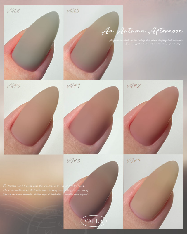 VALLA Autumn Afternoon Collection 7pcs/set - Gel