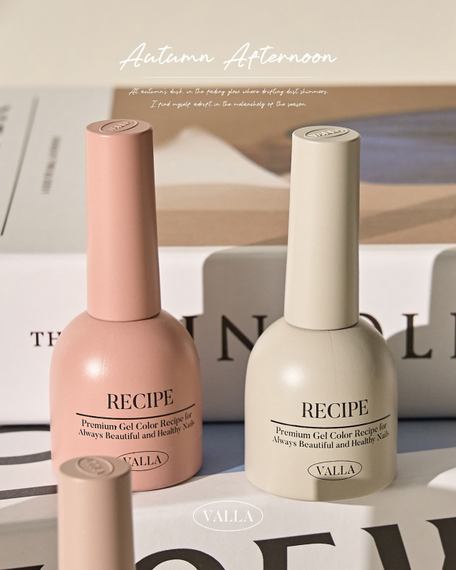 VALLA Autumn Afternoon Collection 7pcs/set - Gel