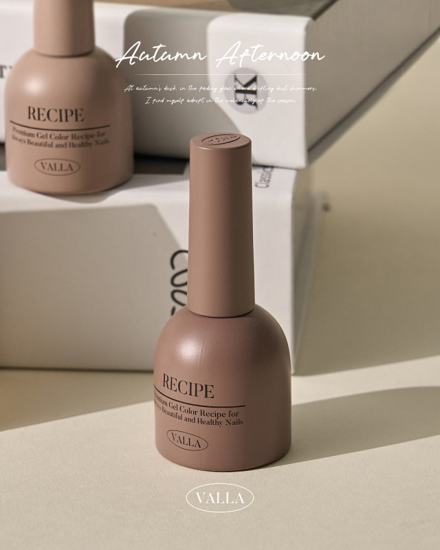 VALLA Autumn Afternoon Collection 7pcs/set - Gel