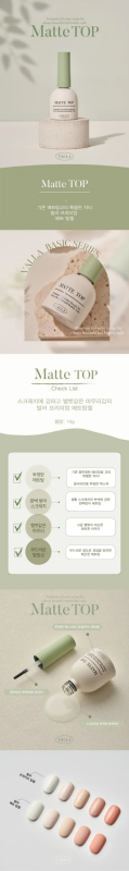 Elegant and velvety VALLA Matte Top gel for a non-reflective, matte nail finish. Infused with Korean nail care expertise, this 10ml product provides a smooth, sophisticated look for your nails. Enhance your manicure with this premium VALLA basic series item.