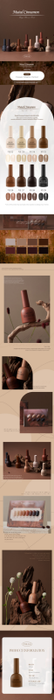 VALLA Muted Cinnamon Collection 8pcs/set - Gel