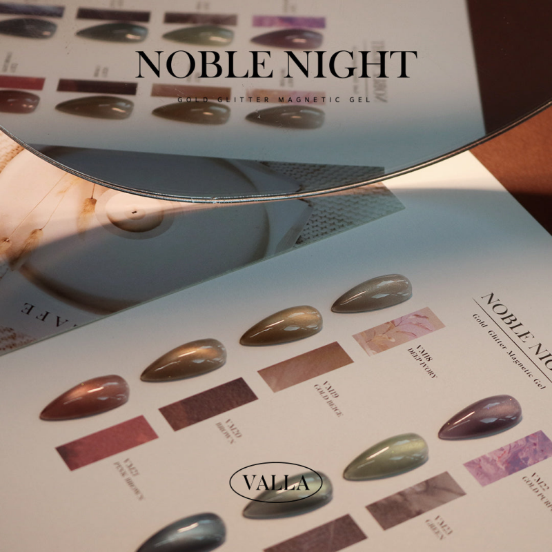 VALLA Noble Night Collection 8pcs/set - Gel