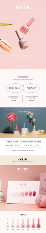 A collection of pink-hued gel polishes inspired by the delicate and creamy tones of pink soup, this VALLA "Pink Soup Collection" offers a harmonious range of shades to enhance your nail art with a sophisticated, soft-toned palette. The set includes 7 versatile gel polish colors, providing a variety of options to suit different nail styles and preferences.