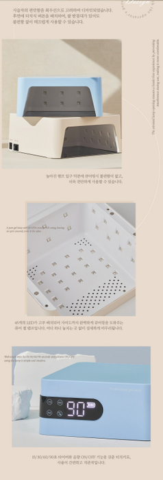 VALLA Pure Shine Gel Lamp Warm Beige - Tools