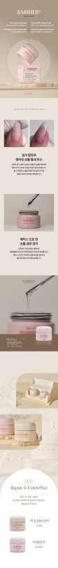VALLA Repair and Extend Set - 2pcs/set - Gel
