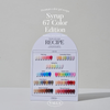 VALLA Syrup 67 Color Edition 67pcs/set - Gel
