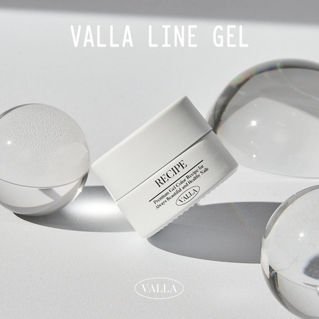 VALLA VL04 Glass Hold (Line Gel) - 5g - Nail Art